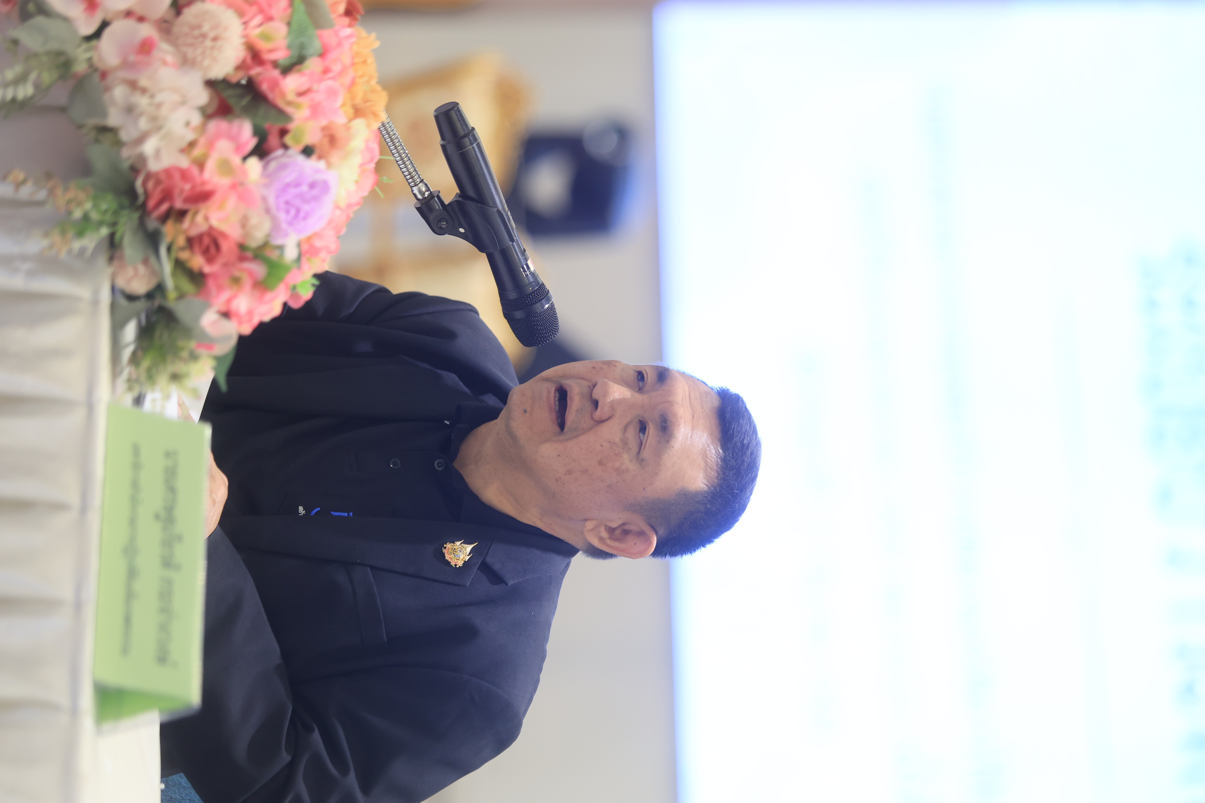 title - เลขาฯ ส.ป.ก. ประชุมเข้ม! 